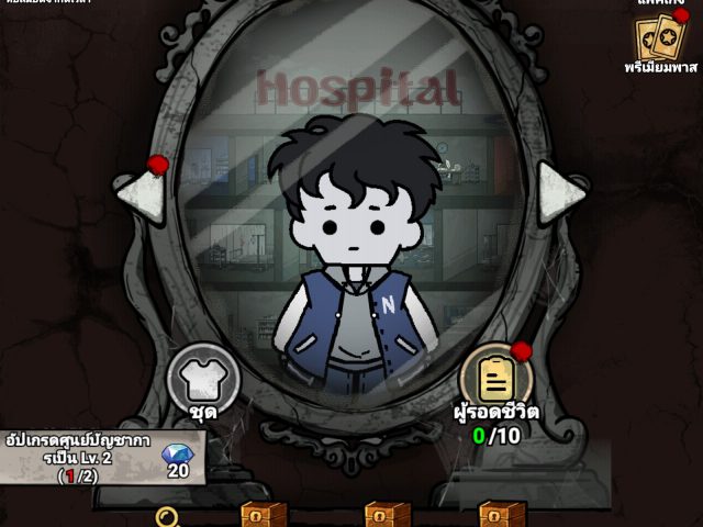 [เล่นแล้วมาเล่า]เกมมือถือปราบผีสไตล์อาร์ต! Dead by Extraction เกมมือถือแนวใหม่ที่ชวนให้คุณลุ้นทุกฝีก้าว