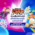 อารีน่าแสนหวานต้องลุกเป็นไฟ CookieRun: OvenSmash เปิดให้บริการช่วงเบต้า ลุยกันได้ยาวๆ แบบไม่รีเซ็ต