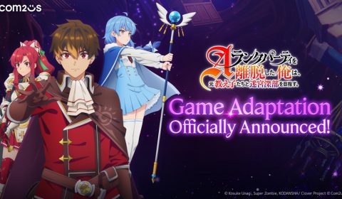 Com2uS เผยโปรเจกต์เกมใหม่จาก IP อนิเมะชื่อดัง “ลาก่อนปาร์ตี้แรงก์ A ผมคนนี้จะไปอยู่กับลูกศิษย์!”