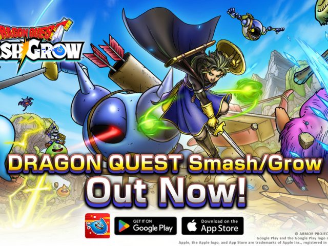 พร้อมเปิดให้ลุยแล้ววันนี้ Dragon Quest Smash/Grow เกมส์มือถือใหม่ Roguelite RPG สุดมันส์ สุ่มดันไม่ซ้ำ จัดทีมลุยเดือดได้แล้ววันนี้ทั้ง iOS และ Android