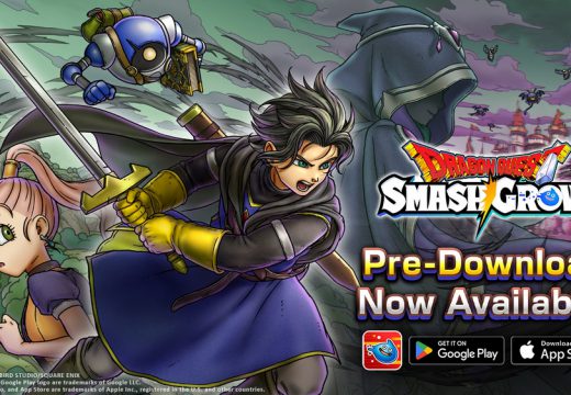เตรียมลุยพรุ่งนี้ Dragon Quest Smash/Grow เกมส์มือถือใหม่ roguelite RPG เปิดดาวน์โหลดล่วงหน้าแล้ว ก่อนมันส์พรุ่งนี้ 21 เม.ย. นี้
