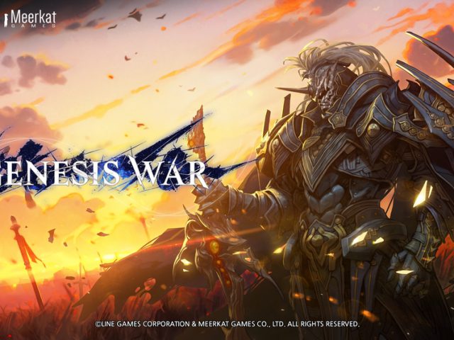 LINE Games ‘Genesis War’ เปิด Soft Launch แล้วในแคนาดา ออสเตรเลีย และอินโดนีเซีย