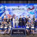 เน็ตมาร์เบิ้ลจัดงานแถลงข่าวเปิดตัว MONGIL: STAR DIVEเตรียมออกผจญภัยล่ามอนสเตอร์สุดน่ารัก 15 เม.ย. นี้ทั่วโลก