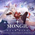 Mongil: Star Dive เกมส์มือถือใหม่ ARPG เทมมิ่งมอนสเตอร์ภาพอนิเมะสุดอลัง เปิดให้บริการทั่วโลกแล้ววันนี้ Mongil: Star Dive เกมส์มือถือใหม่ ARPG เทมมิ่งมอนสเตอร์ภาพอนิเมะสุดอลัง เปิดให้บริการทั่วโลกแล้ววันนี้