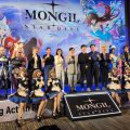แถลงข่าวเปิดตัวอย่างเป็นทางการ MONGIL: STAR DIVE เตรียมเปิดทั่วโลก 15 เม.ย. พร้อมเผยเตรียมเปิดบน PlayStation 5 และ​ Xbox Series X|S เร็วๆ นี้