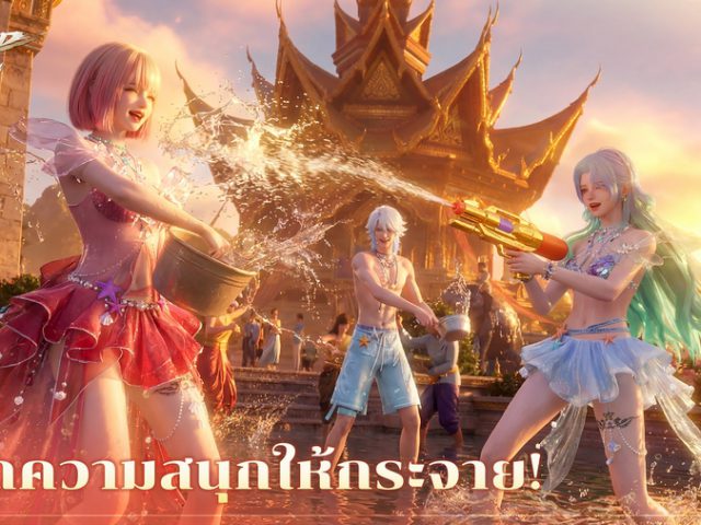 Sword of Justice ยกยุทธภพบุกกรุง! สาดความมันส์กลางบรรทัดทองรับสงกรานต์