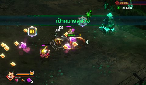 [เล่นแล้วมาเล่า] มหากาพย์ล่าค่าหัวสุดไซไฟ Bounty Brawl เกมแอ็คชั่น โร้กไลค์ ฝีมือคนไทย ไว้สร้างมิตรภาพดีๆ(จริงเหรอ?)