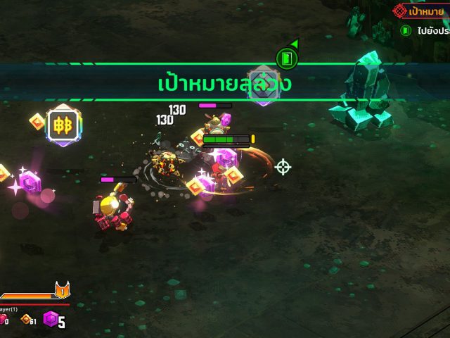 [เล่นแล้วมาเล่า] มหากาพย์ล่าค่าหัวสุดไซไฟ Bounty Brawl เกมแอ็คชั่น โร้กไลค์ ฝีมือคนไทย ไว้สร้างมิตรภาพดีๆ(จริงเหรอ?)