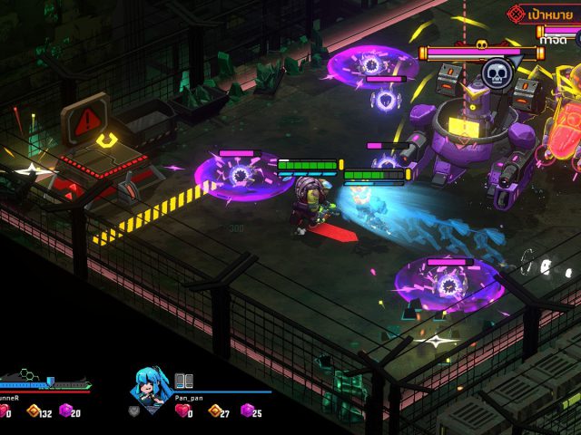 [เล่นแล้วมาเล่า] มหากาพย์ล่าค่าหัวสุดไซไฟ Bounty Brawl เกมแอ็คชั่น โร้กไลค์ ฝีมือคนไทย ไว้สร้างมิตรภาพดีๆ(จริงเหรอ?)
