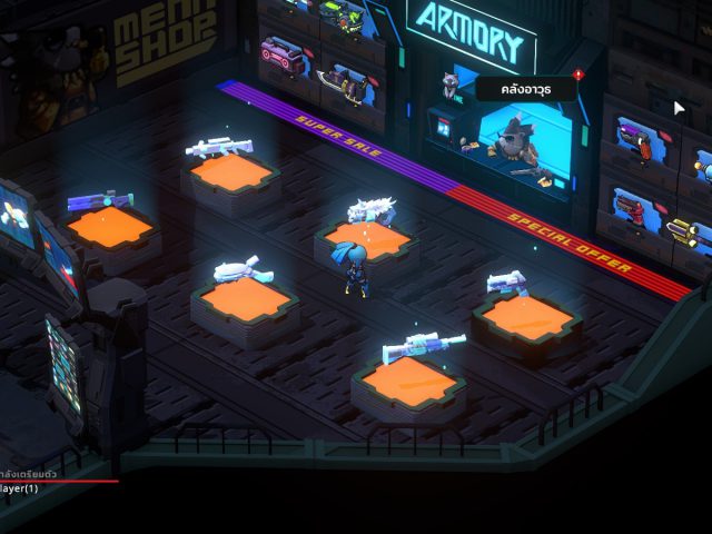 [เล่นแล้วมาเล่า] มหากาพย์ล่าค่าหัวสุดไซไฟ Bounty Brawl เกมแอ็คชั่น โร้กไลค์ ฝีมือคนไทย ไว้สร้างมิตรภาพดีๆ(จริงเหรอ?)