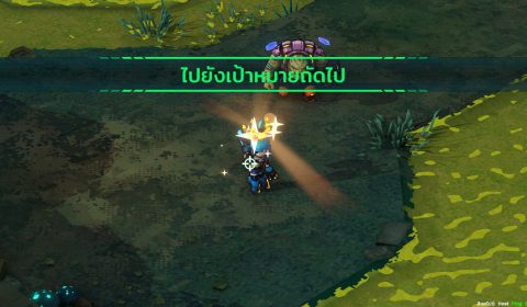 [เล่นแล้วมาเล่า] มหากาพย์ล่าค่าหัวสุดไซไฟ Bounty Brawl เกมแอ็คชั่น โร้กไลค์ ฝีมือคนไทย ไว้สร้างมิตรภาพดีๆ(จริงเหรอ?)
