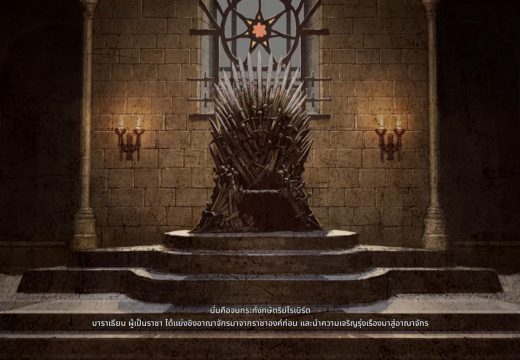Game of Thrones: Kingsroad เปิดศึก Westeros แล้ววันนี้ เล่นฟรีบน PC ก่อนเปิดอย่างเป็นทางการ 21 พ.ค. นี้