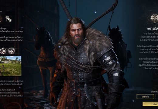 Game of Thrones: Kingsroad เปิดศึก Westeros แล้ววันนี้ เล่นฟรีบน PC ก่อนเปิดอย่างเป็นทางการ 21 พ.ค. นี้