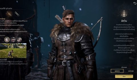 Game of Thrones: Kingsroad เปิดศึก Westeros แล้ววันนี้ เล่นฟรีบน PC ก่อนเปิดอย่างเป็นทางการ 21 พ.ค. นี้
