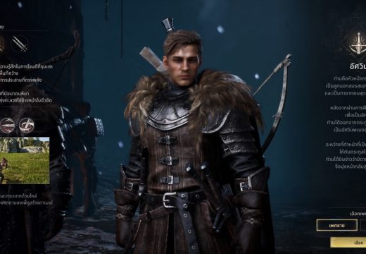 Game of Thrones: Kingsroad เปิดศึก Westeros แล้ววันนี้ เล่นฟรีบน PC ก่อนเปิดอย่างเป็นทางการ 21 พ.ค. นี้