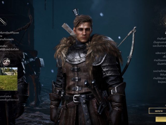 Game of Thrones: Kingsroad เปิดศึก Westeros แล้ววันนี้ เล่นฟรีบน PC ก่อนเปิดอย่างเป็นทางการ 21 พ.ค. นี้