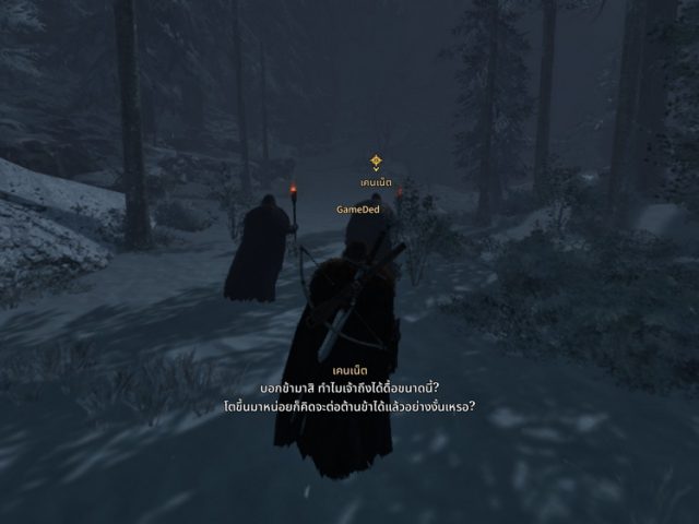Game of Thrones: Kingsroad เปิดศึก Westeros แล้ววันนี้ เล่นฟรีบน PC ก่อนเปิดอย่างเป็นทางการ 21 พ.ค. นี้