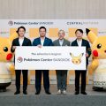 Pokémon Center บุกไทยครั้งแรก! ที่เซ็นทรัลเวิลด์ จับมือ Central Pattana เตรียมเปิดที่กรุงเทพฯ ภายในปี 2569