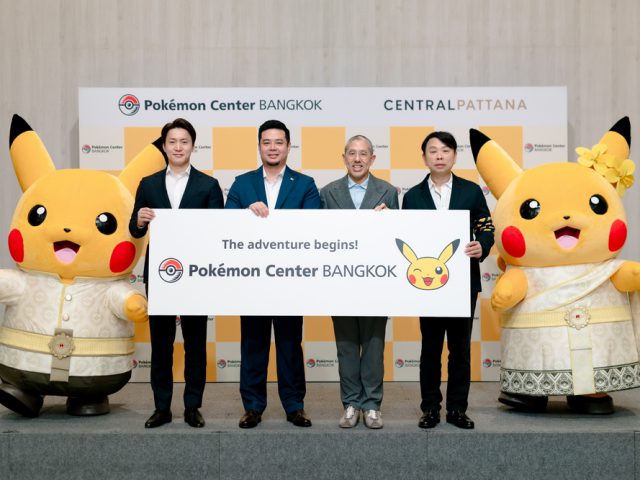 Pokémon Center บุกไทยครั้งแรก! ที่เซ็นทรัลเวิลด์ จับมือ Central Pattana เตรียมเปิดที่กรุงเทพฯ ภายในปี 2569