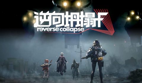 Reverse Collapse: F ยกระดับจักรวาล Girls’ Frontline สู่เกม Tactical AAA ข้ามแพลตฟอร์มเต็มตัว