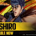 Kenshiro จาก Fist of the North Star: HOKUTO NO KEN พร้อมเปิดให้เล่นใน City of the Wolves ซีซันที่สองแล้ว