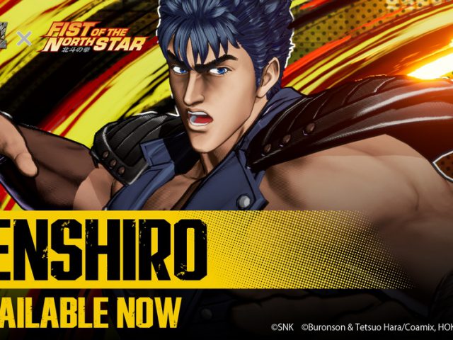 Kenshiro จาก Fist of the North Star: HOKUTO NO KEN พร้อมเปิดให้เล่นใน City of the Wolves ซีซันที่สองแล้ว