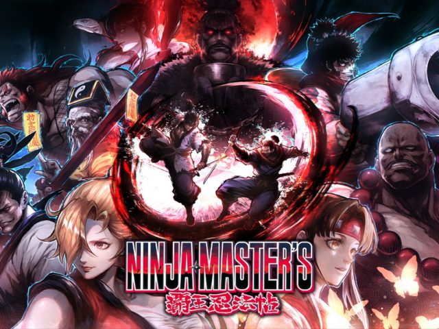 ถึงคราวเหล่านินจารวมตัวกันเพื่อประชันความเป็นหนึ่ง! NINJA MASTER’S จะเปิดให้เล่นบน NEOGEO Premium Selection!