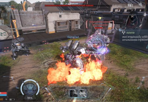 RF Online Next เกมส์มือถือใหม่ Sci-Fi MMORPG พร้อมเปิดสงครามโลกอนาคตอย่างเป็นทางการแล้ววันนี้ทั้งบน PC และ มือถือ