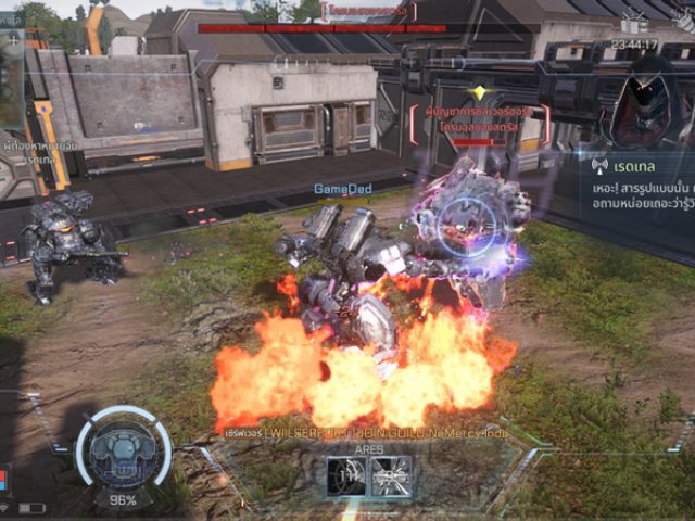RF Online Next เกมส์มือถือใหม่ Sci-Fi MMORPG พร้อมเปิดสงครามโลกอนาคตอย่างเป็นทางการแล้ววันนี้ทั้งบน PC และ มือถือ