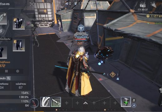RF Online Next เกมส์มือถือใหม่ Sci-Fi MMORPG พร้อมเปิดสงครามโลกอนาคตอย่างเป็นทางการแล้ววันนี้ทั้งบน PC และ มือถือ