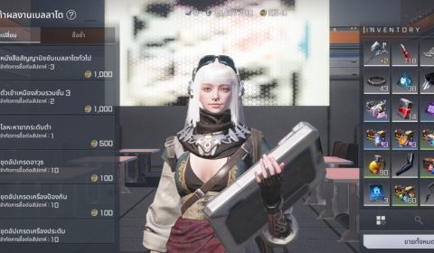 [Tips & Tricks] RF Online Next แนะนำ N-Token เหรียญที่หลายคนมองข้าม แต่พลาดทีอาจเสียใจทั้งเซิร์ฟ