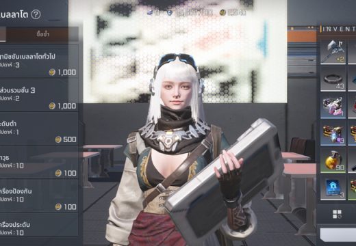 [Tips & Tricks] RF Online Next แนะนำ N-Token เหรียญที่หลายคนมองข้าม แต่พลาดทีอาจเสียใจทั้งเซิร์ฟ