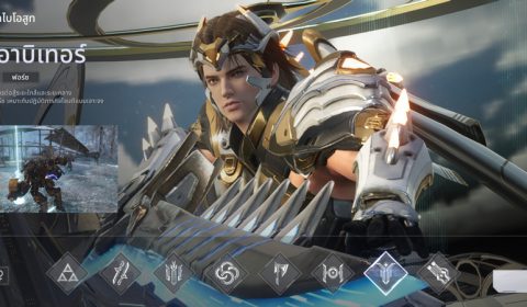 RF Online Next เกมส์มือถือใหม่ Sci-Fi MMORPG พร้อมเปิดสงครามโลกอนาคตอย่างเป็นทางการแล้ววันนี้ทั้งบน PC และ มือถือ