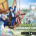 ล็อกอินรับฟรี 3,000 สุ่ม! Soul Land Global เปิดให้บริการอย่างเป็นทางการแล้ววันนี้ พร้อมคอลแลบสุดยิ่งใหญ่ร่วมกับ Tensura!