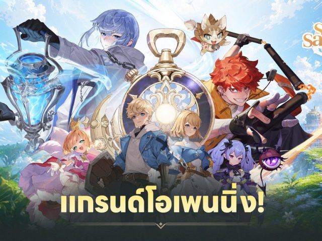 Star Sailors เกมส์มือถือใหม่ JRPG กราฟิกอนิเมะจาก Com2uS เปิดให้บริการแล้ววันนี้ ผจญภัยพร้อมกันทั่วโลกทั้ง iOS และ Android