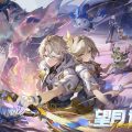 ปล่อย Key Visual ใหม่ Wangyue เกมส์มือถือใหม่ Open World RPG ผจญภัยในเมืองที่รวมความเป็น GTA + Pokémon + Action RPG ไว้ในเกมส์เดียว ปล่อย Key Visual ใหม่ Wangyue เกมส์มือถือใหม่ Open World RPG ผจญภัยในเมืองที่รวมความเป็น GTA + Pokémon + Action RPG ไว้ในเกมส์เดียว