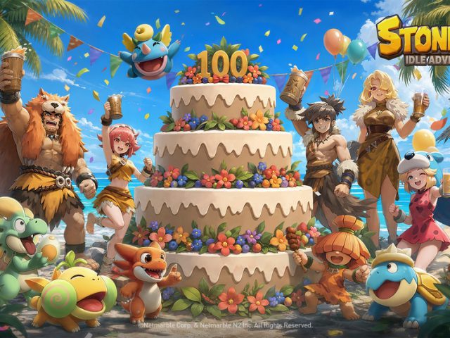 StoneAge Idle Adventure ฉลองเปิดตัว 100 วัน  ด้วยกิจกรรมเทศกาลสุดพิเศษ