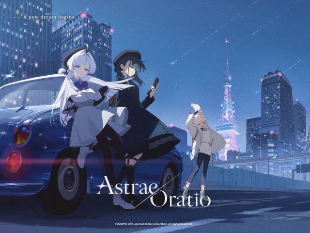 โตเกียวที่ขับเคลื่อนด้วยเวทมนตร์ Astrae Oratio เกมส์มือถือใหม่จากอดีตทีมงาน Blue Archive เตรียมเปิดให้สมัครรับทดสอบ Closed Beta ส.ค. นี้