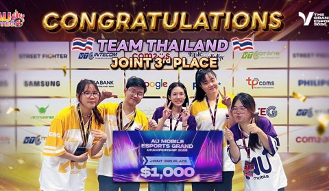 ไทยแลนด์ แดนซ์ผงาดเวทีระดับนานาชาติ! คว้าอันดับ 3 เกม ‘AU Connect’ ในการแข่งขัน ‘Esports Grand Championship 2026’ ณ กรุงฮานอย เวียดนาม
