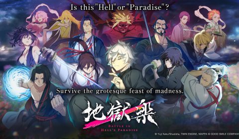 เกาะชินเซนเคียว เปิดแล้ว BATTLE IN HELL’S PARADISE พร้อมให้ลุยแล้ววันนี้! เกมส์มือถือใหม่ RPG จากอนิเมะสุดเดือด ที่แฟน Jigokuraku ไม่ควรพลาด