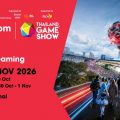 gamescom asia x Thailand Game Show 2026 สุดยอดมหกรรมเกม ปักหมุดกรุงเทพเป็นศูนย์กลางตลาดเกมแห่งเอเชียตะวันออกเฉียงใต้ ตอบโจทย์อุตสาหรรมเกมแบบครบวงจร เอาใจคอเกมอัดแน่น 4 ฮอลล์ พร้อมขายบัตรแล้ววันนี้ !!!