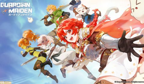 Kakao Games จับมือ Kong Studios เตรียมส่ง Guardian Maiden เกมส์ใหม่ Pixel RPG จากผู้สร้าง Guardian Tales บุกตลาด Global ภายในปีนี้!
