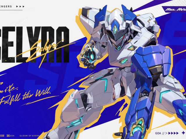 Maia: Meltdown เกมส์ใหม่ Mecha Musume ที่ทำให้นึกถึง Virtual-On พร้อมเบื้องหลังทีมพัฒนาที่น่าจับตา
