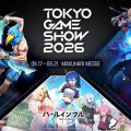 เน็ตมาร์เบิ้ลเตรียมโชว์เคส 3 เกมใหม่ที่น่าจับตามอง ในงาน Tokyo Game Show 2026 เน็ตมาร์เบิ้ลเตรียมโชว์เคส 3 เกมใหม่ที่น่าจับตามอง ในงาน Tokyo Game Show 2026