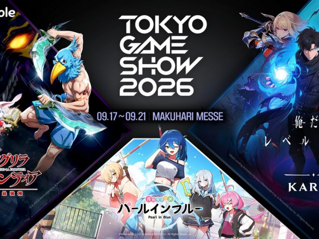 เน็ตมาร์เบิ้ลเตรียมโชว์เคส 3 เกมใหม่ที่น่าจับตามอง ในงาน Tokyo Game Show 2026