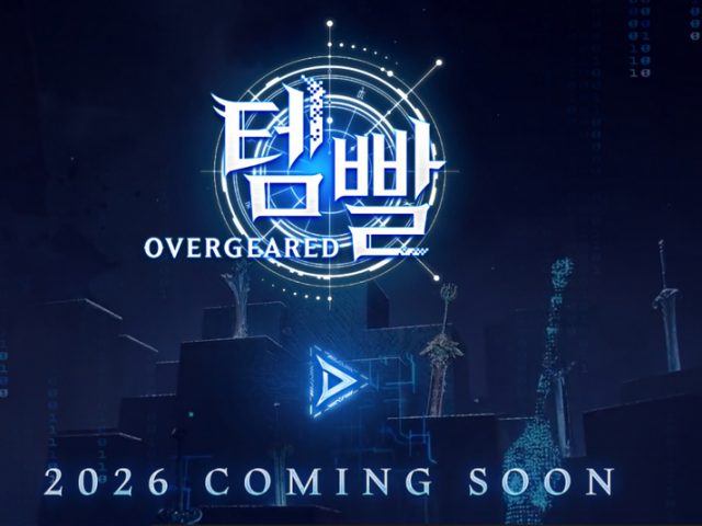 เปิดตัว MMORPG ใหม่ Overgeared จาก Nexon ชูระบบ “อุปกรณ์คือพลัง” เปลี่ยนการคราฟต์ให้เป็นหัวใจของการเติบโต