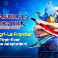 เน็ตมาร์เบิ้ลเปิดตัว PV และภาพเกมล่าสุดของ Shangri-La Frontier: The Seven Colossi ระหว่างบรอดแคสต์ออนไลน์พิเศษ !