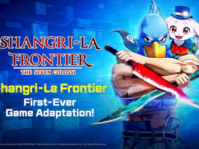 เน็ตมาร์เบิ้ลเปิดตัว PV และภาพเกมล่าสุดของ Shangri-La Frontier: The Seven Colossi ระหว่างบรอดแคสต์ออนไลน์พิเศษ !