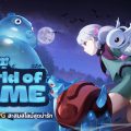 WORLD OF SLIME เกมส์ใหม่สะสมสไลม์สุดน่ารัก เล่นฟรี เตรียมเปิด Steam Demo ส.ค. นี้ ยืนยันมีเวอร์ชันมือถือตามมาแน่นอน