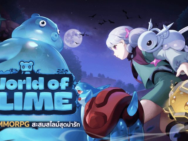 WORLD OF SLIME เกมส์ใหม่สะสมสไลม์สุดน่ารัก เล่นฟรี เตรียมเปิด Steam Demo ส.ค. นี้ ยืนยันมีเวอร์ชันมือถือตามมาแน่นอน